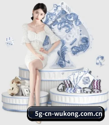 悟空体育 APP 界面（Wukong Sports）